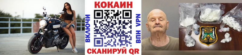 Все наркотики Спасск-Рязанский Канабис  А ПВП  МЕГА ссылка  МЕФ  ГАШ 