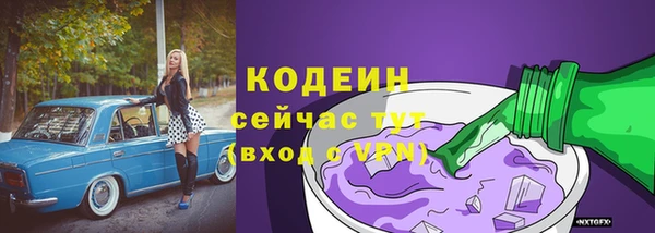 соль курить ск Баксан