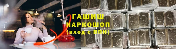 дмт Балахна