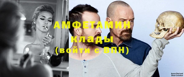 соль курить ск Баксан