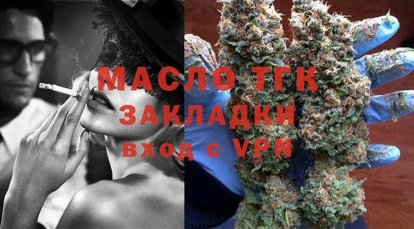 соль курить ск Баксан