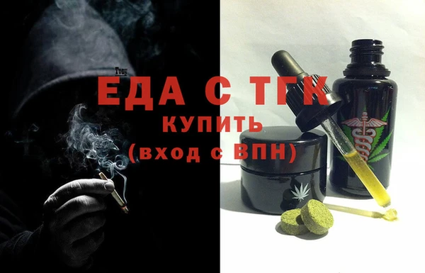 PSILOCYBIN Балабаново