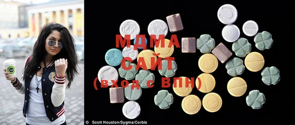 соль курить ск Баксан