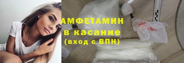 дмт Балахна