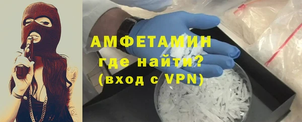 PSILOCYBIN Балабаново