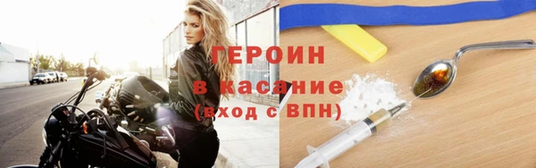 дмт Балахна