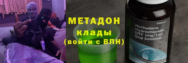 дмт Балахна