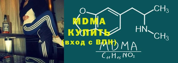 соль курить ск Баксан