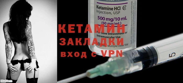 дмт Балахна