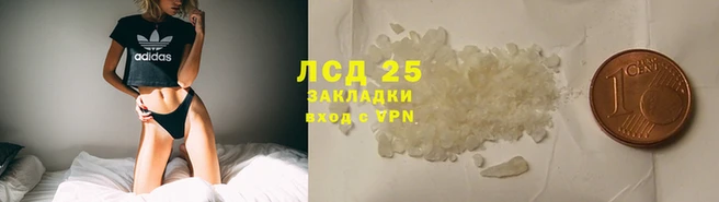 дмт Балахна
