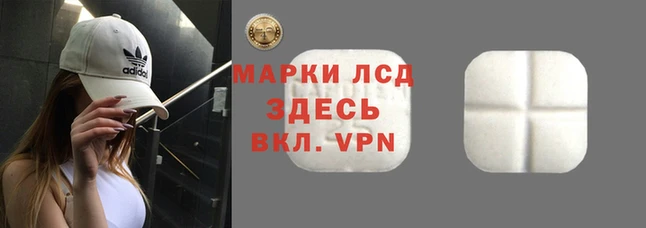 дмт Балахна