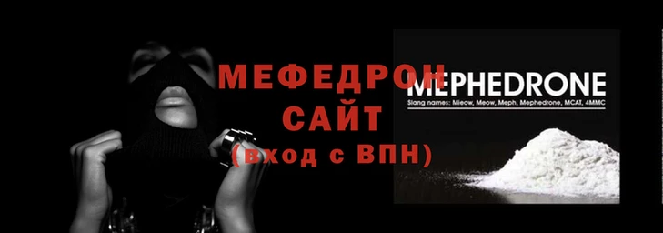 соль курить ск Баксан