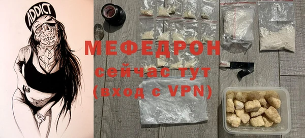 соль курить ск Баксан