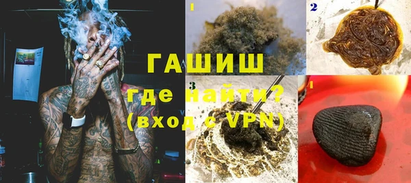 соль курить ск Баксан