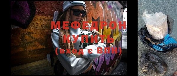 соль курить ск Баксан