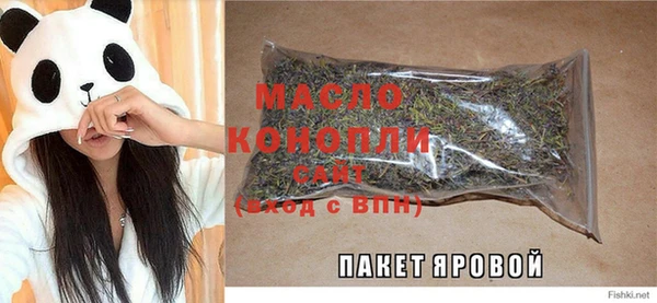 дмт Балахна