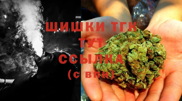 соль курить ск Баксан