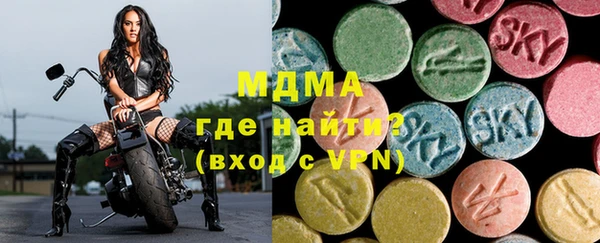 соль курить ск Баксан