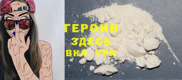 соль курить ск Баксан
