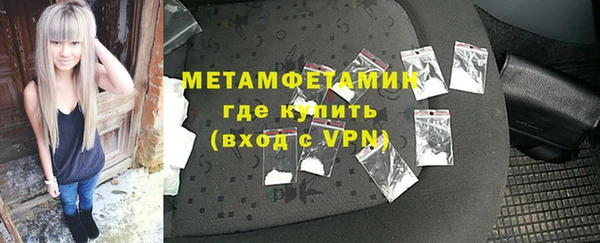 PSILOCYBIN Балабаново