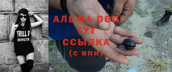 дмт Балахна