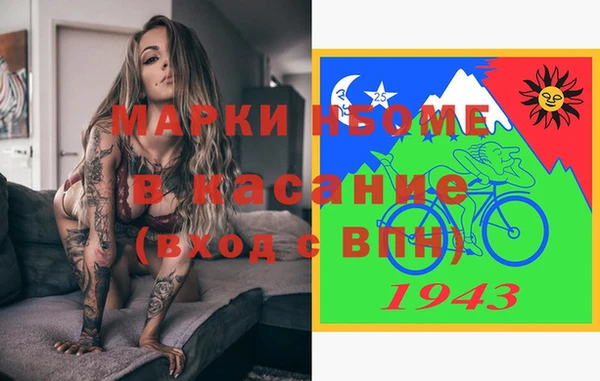 соль курить ск Баксан