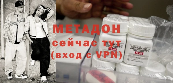дмт Балахна