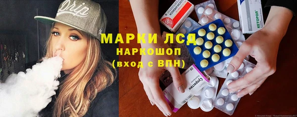 дмт Балахна