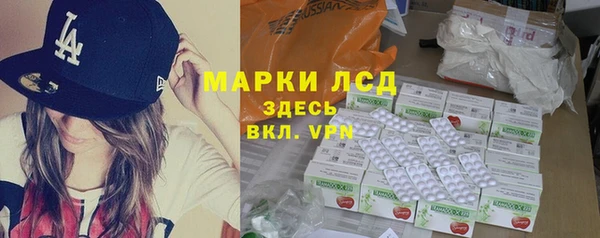 соль курить ск Баксан
