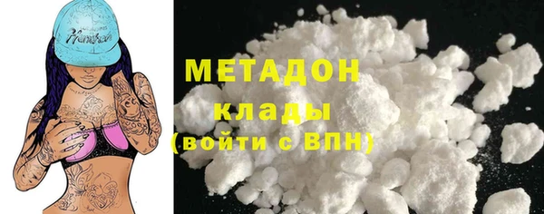 дмт Балахна
