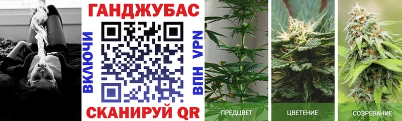 хочу   площадка телеграм  Марихуана OG Kush  Спасск-Рязанский  omg ссылка 